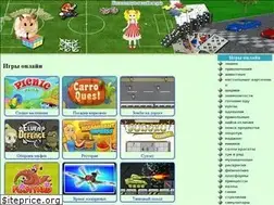 Sites similar to ihoma.ru