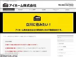 Sites similar to ihome-net.com