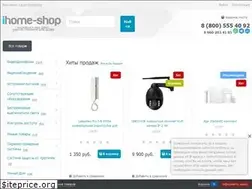 Sites similar to ihome-shop.ru