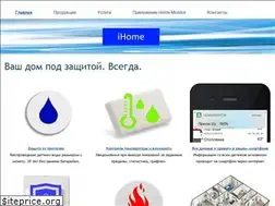 Sites similar to ihome.su