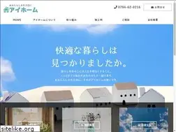Sites similar to ihome07.com
