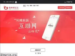Sites similar to ihome51.com