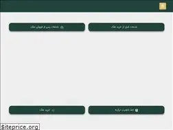 Sites similar to ihomes.com.tr