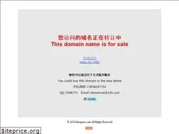 Sites similar to ihongzao.com