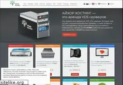 Sites similar to ihor.ru