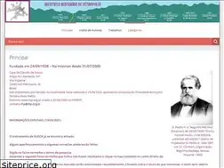Sites similar to ihp.org.br