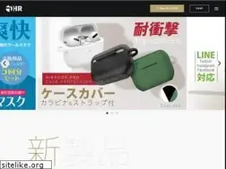 Sites similar to ihr-ec.jp