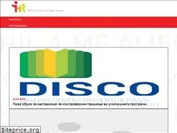 Sites similar to ihr.org.mk