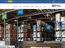 Sites similar to ihs-ksa.com