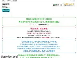 Sites similar to ihs1187.com