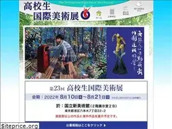 Sites similar to ihsaf.net