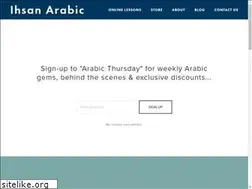 Sites similar to ihsan-arabic.com