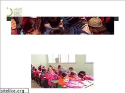 Sites similar to ihsanrd.org