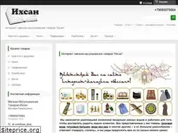 Sites similar to ihsanshop.ru