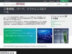 Sites similar to ihsjapan.co.jp