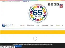 Sites similar to ihsofia.bg