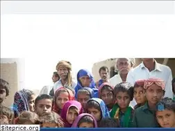 Sites similar to ihspakistan.com