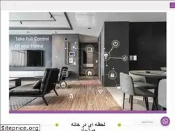 Sites similar to ihsplus.ir