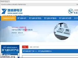 Sites similar to ihsresearch.com