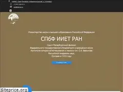 Sites similar to ihst.nw.ru