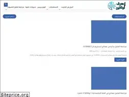 Sites similar to ihtarife-online.online