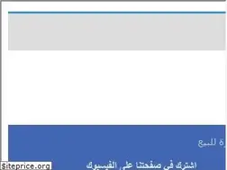 Sites similar to ihtirafk.blogspot.com