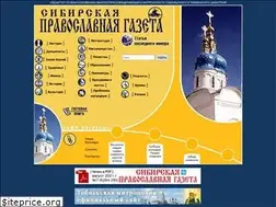 Sites similar to ihtus.ru