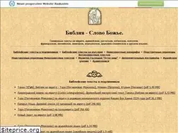 Sites similar to ihtys.narod.ru