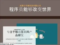 Sites similar to ihuaj.com