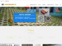 Sites similar to ihubnet.com