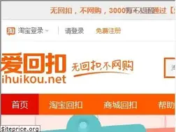 Sites similar to ihuikou.net
