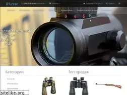 Sites similar to ihunter.com.ua