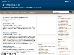 Sites similar to ihuodai.com