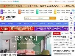 Sites similar to ihuoniao.cn