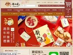 Sites similar to ihwafood.com.tw