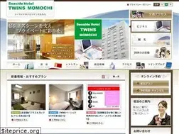 Sites similar to ihwgroup.co.jp