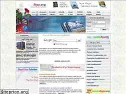 Sites similar to ihya.org