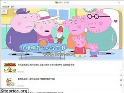 Sites similar to ihzr.com