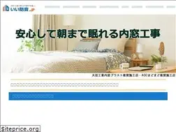 Sites similar to ii-bouon.jp