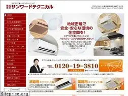 Sites similar to ii-eakon.com