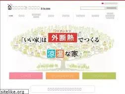 Sites similar to ii-ie.com