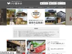 Sites similar to ii-ie2.net