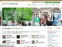 Sites similar to ii-jima.co.jp
