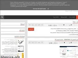 Sites similar to ii-programs.blogspot.com