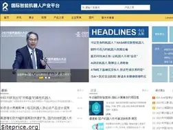 Sites similar to ii-robot.com