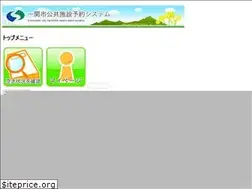 Sites similar to ii-yoyaku.jp