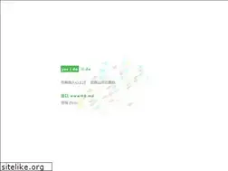 Sites similar to ii.do