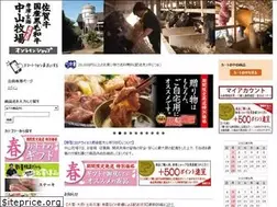 Sites similar to ii29.com