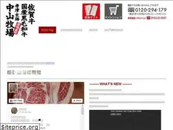 Sites similar to ii29.net