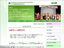 Sites similar to iia21.jp